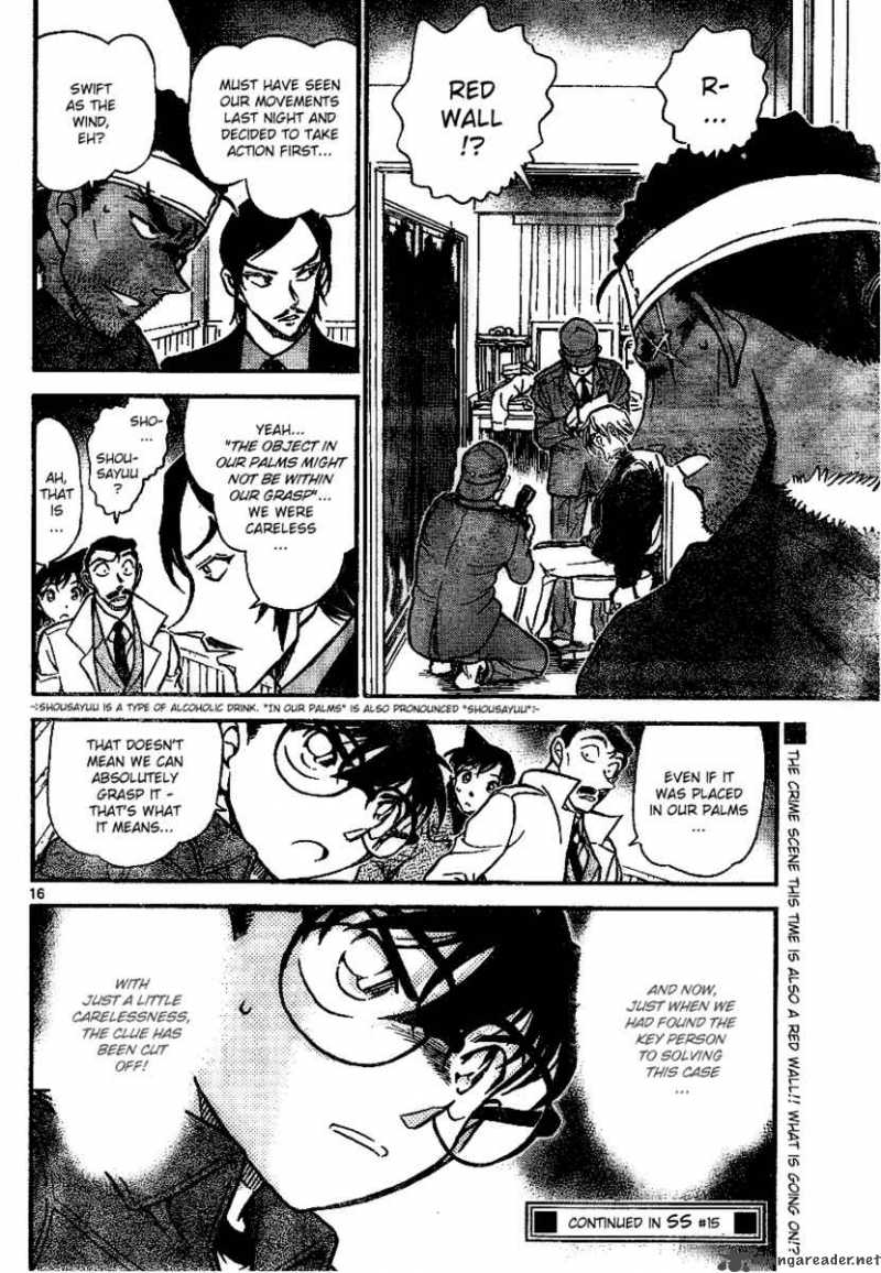 Detective Conan Chapter 683 Page 16