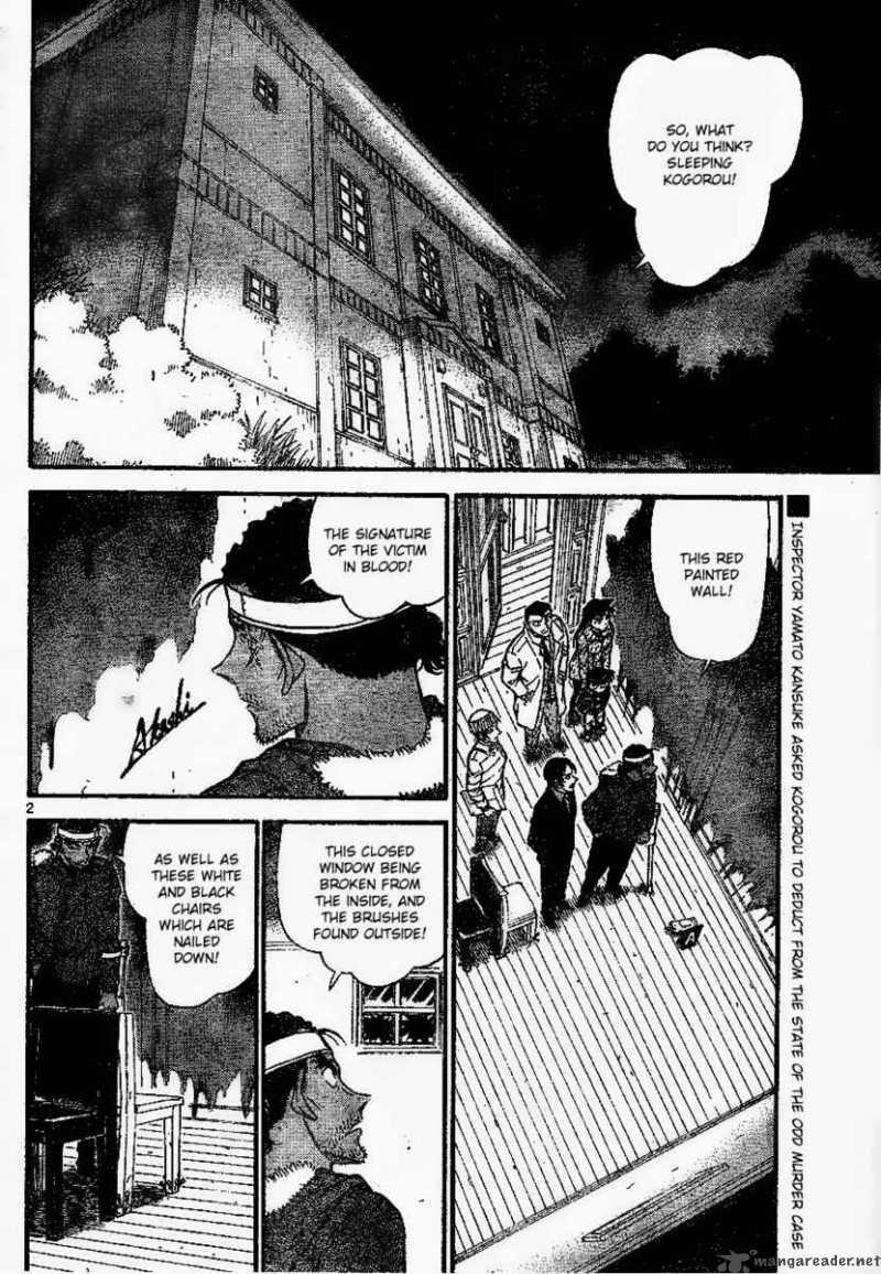 Detective Conan Chapter 683 Page 2