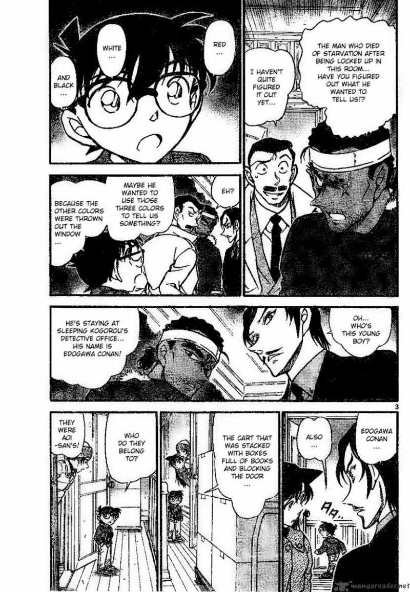 Detective Conan Chapter 683 Page 3