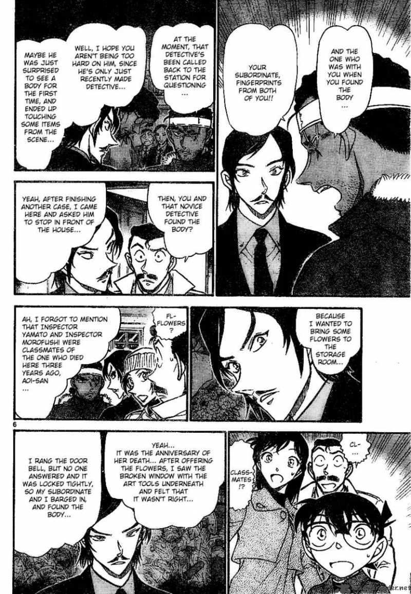 Detective Conan Chapter 683 Page 6