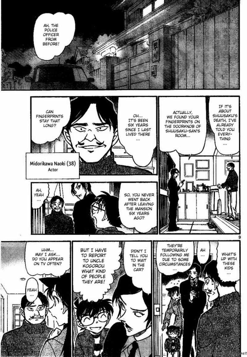 Detective Conan Chapter 683 Page 9