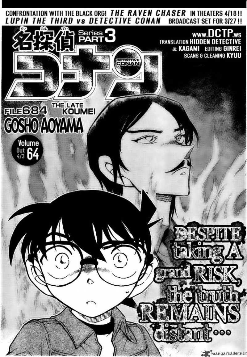 Detective Conan Chapter 684 Page 1