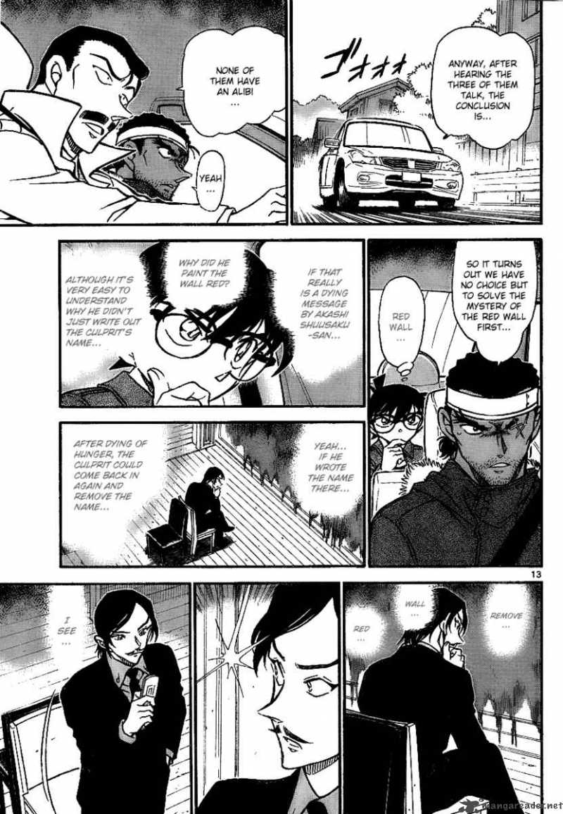Detective Conan Chapter 684 Page 13
