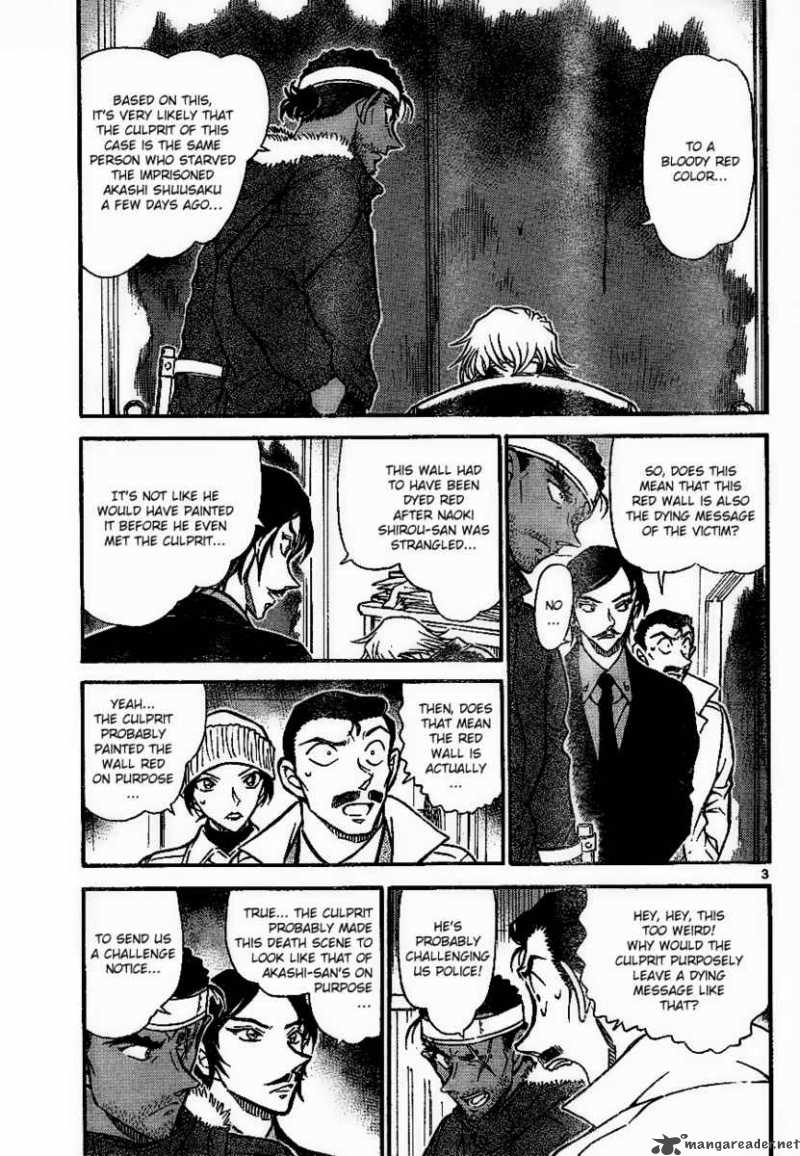 Detective Conan Chapter 684 Page 3