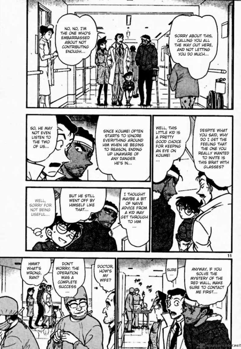 Detective Conan Chapter 685 Page 11