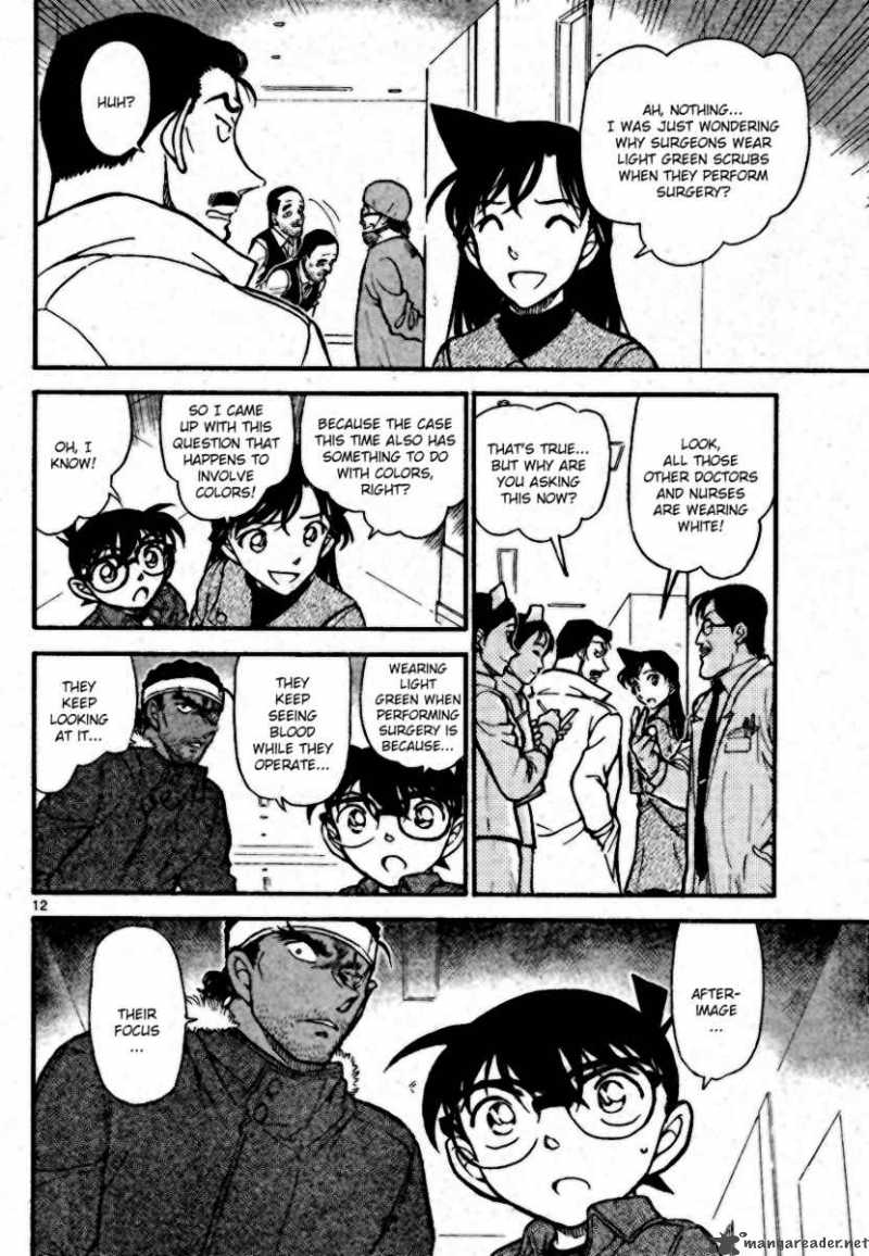 Detective Conan Chapter 685 Page 12