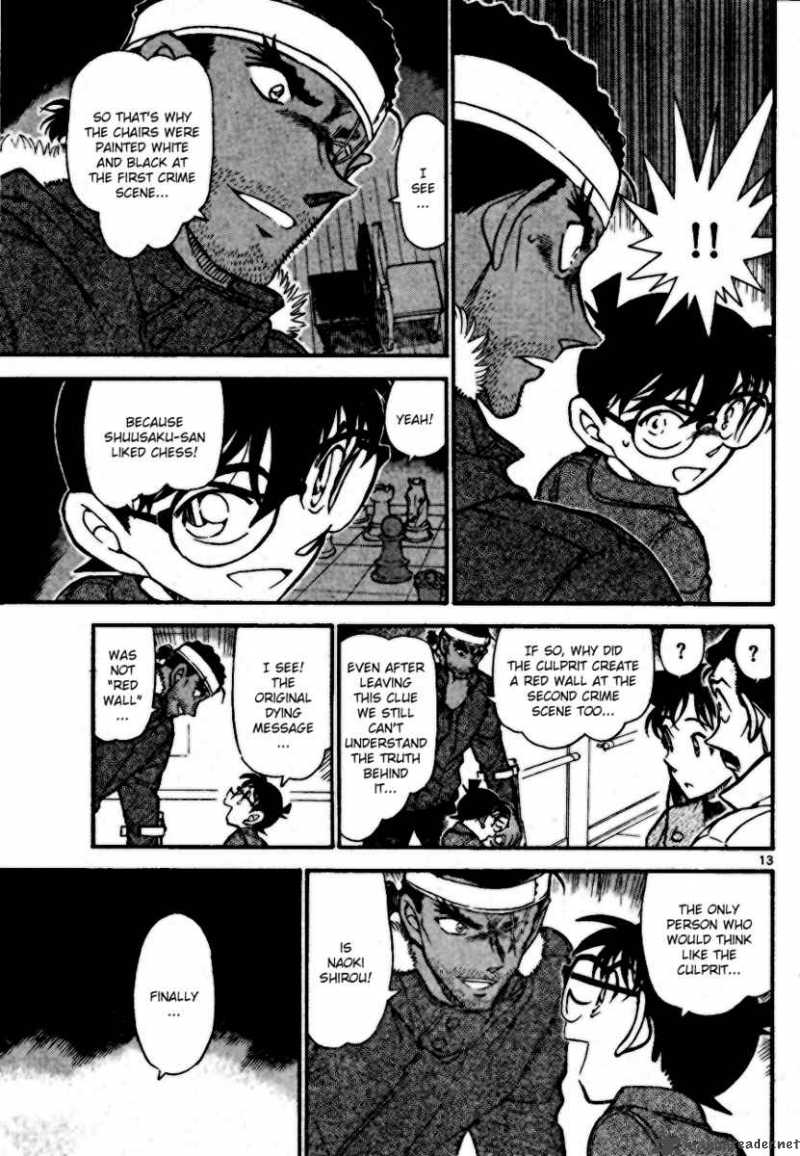 Detective Conan Chapter 685 Page 13