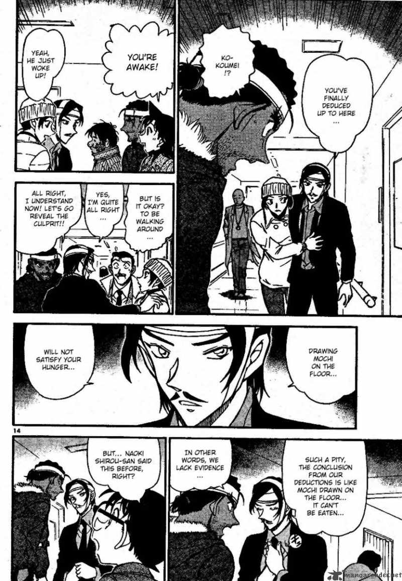 Detective Conan Chapter 685 Page 14