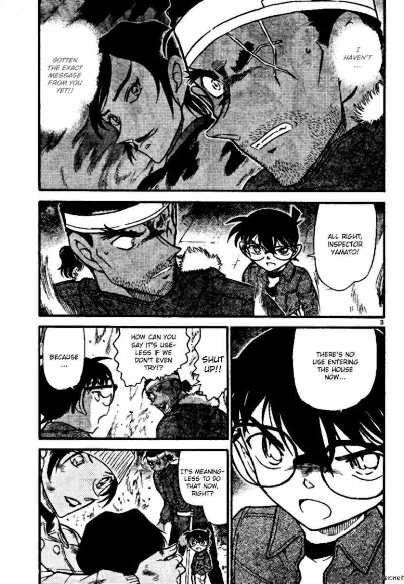 Detective Conan Chapter 685 Page 3