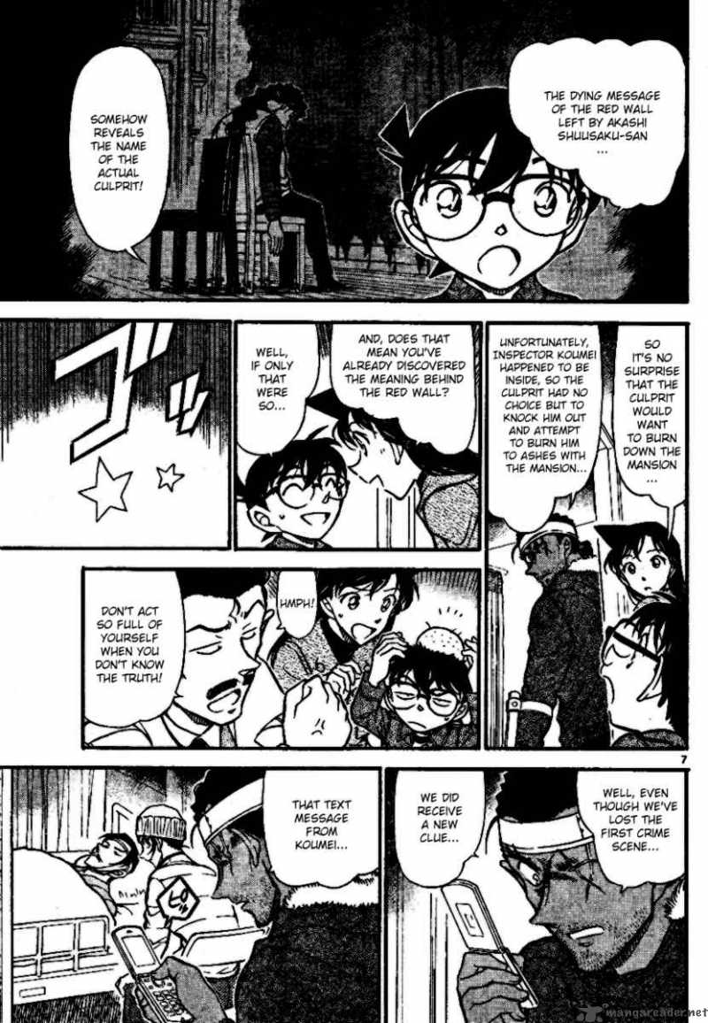 Detective Conan Chapter 685 Page 7