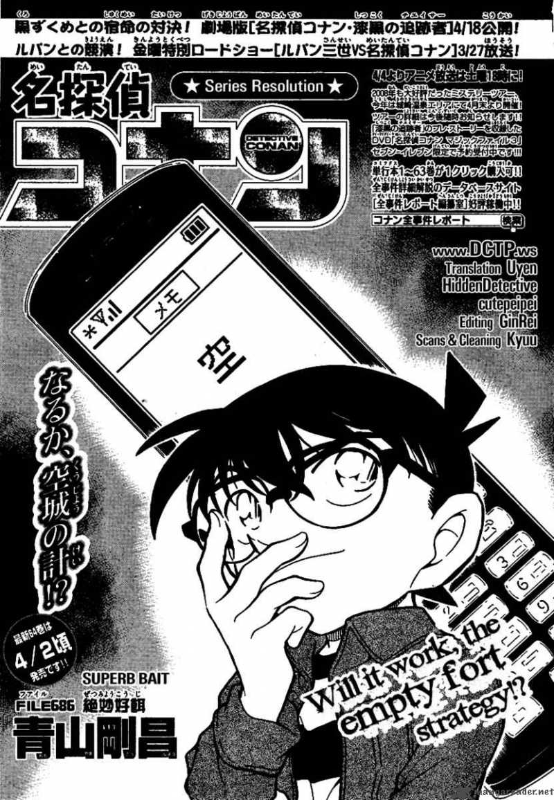 Detective Conan Chapter 686 Page 1