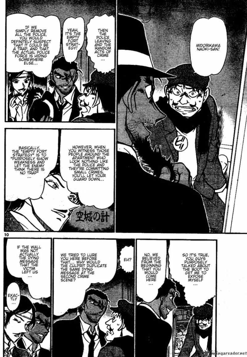 Detective Conan Chapter 686 Page 10