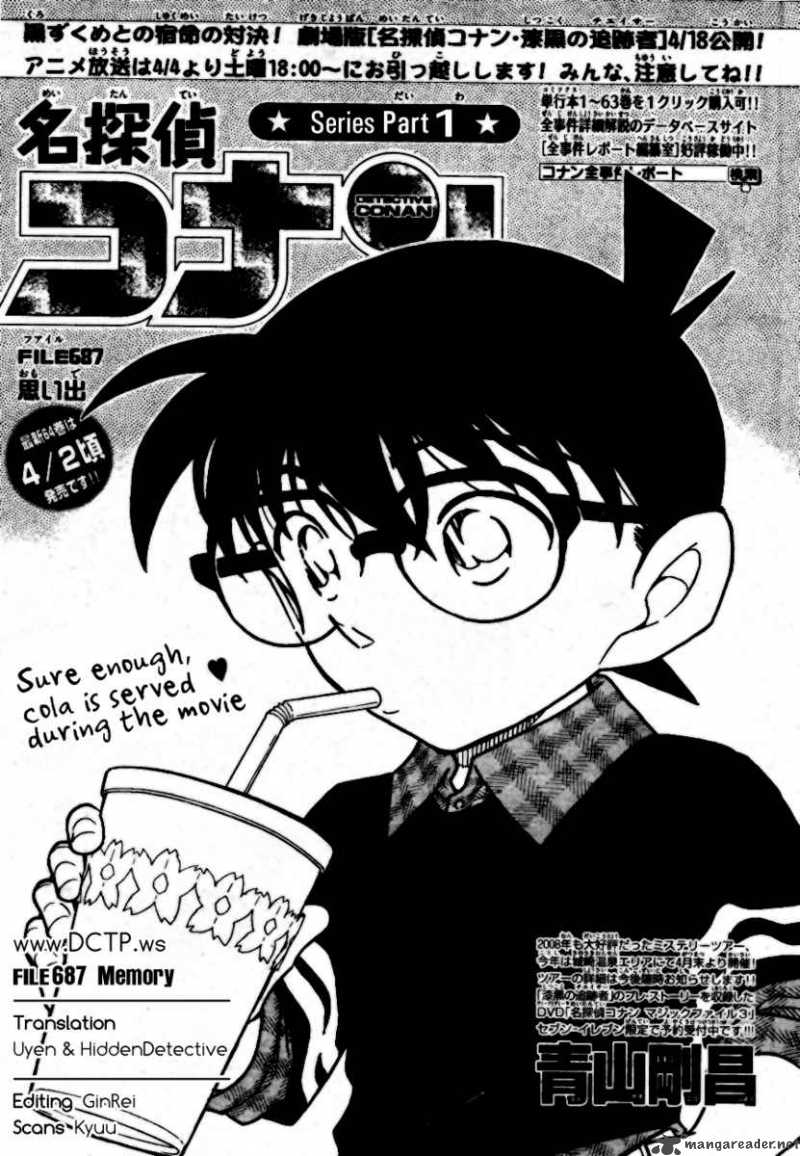 Detective Conan Chapter 687 Page 1