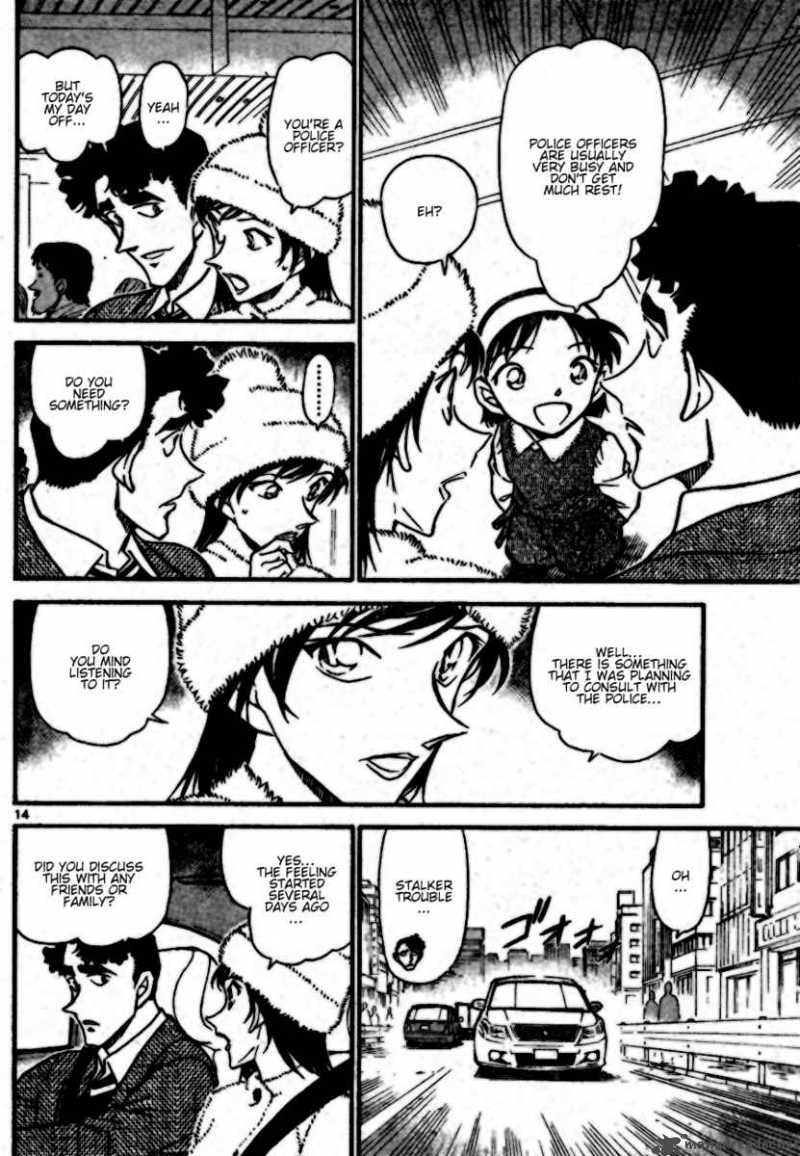 Detective Conan Chapter 687 Page 14