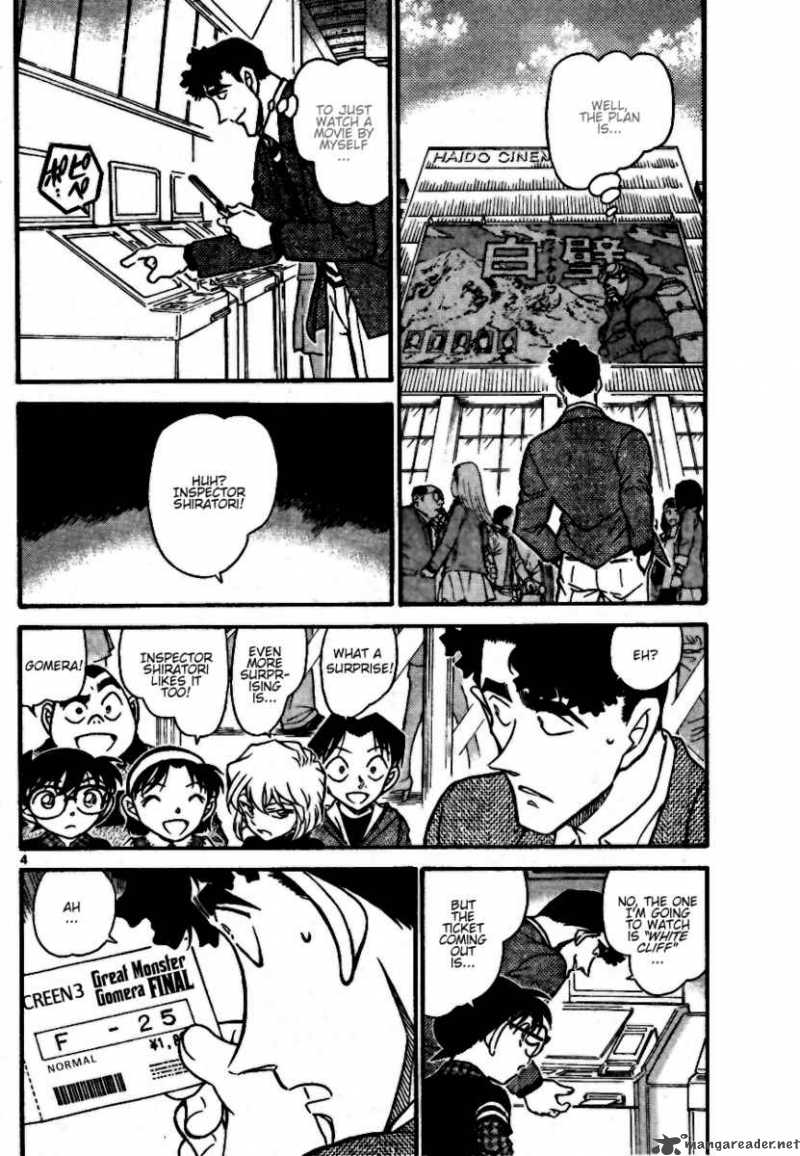 Detective Conan Chapter 687 Page 4