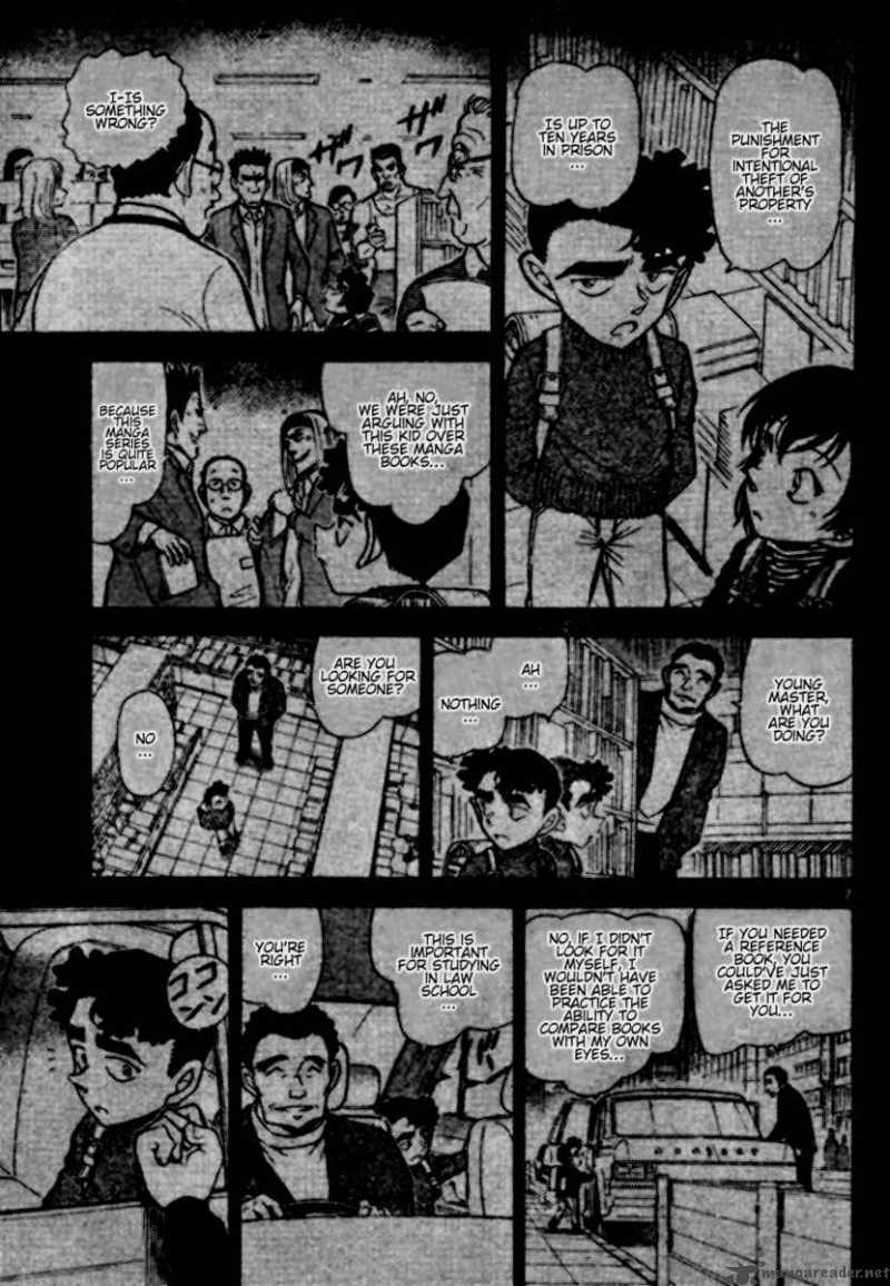 Detective Conan Chapter 687 Page 7
