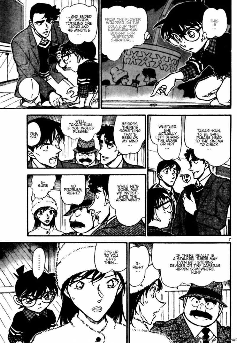 Detective Conan Chapter 688 Page 7