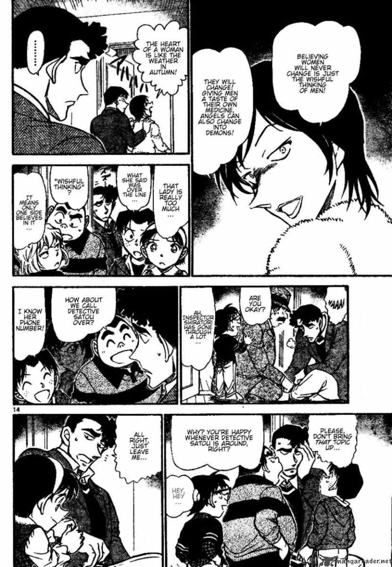 Detective Conan Chapter 689 Page 14