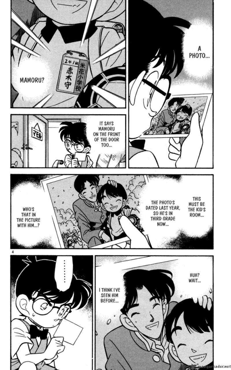 Detective Conan Chapter 69 Page 4