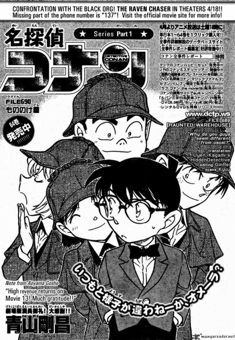 Detective Conan Chapter 690 Page 1