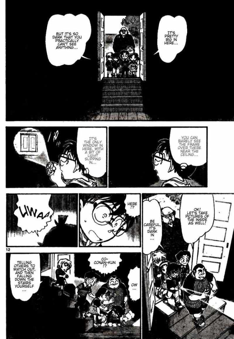 Detective Conan Chapter 690 Page 12