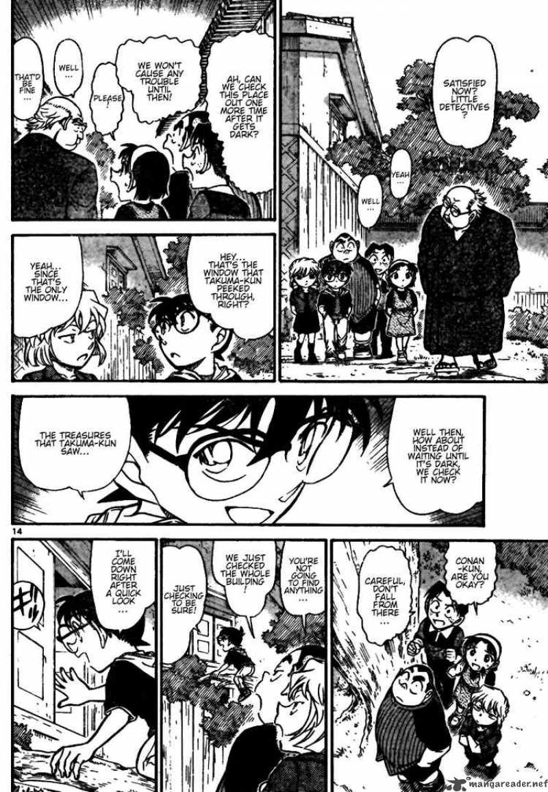 Detective Conan Chapter 690 Page 14
