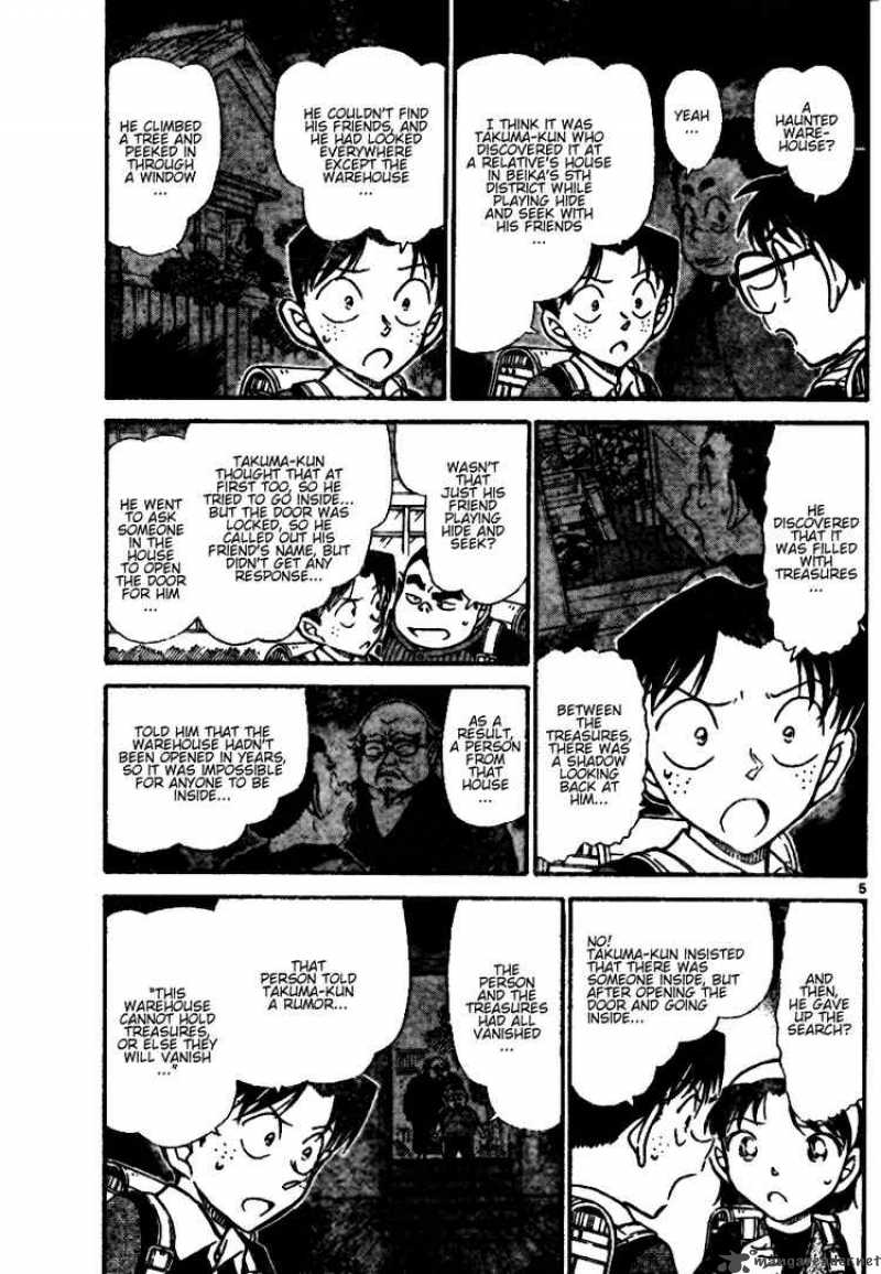 Detective Conan Chapter 690 Page 5