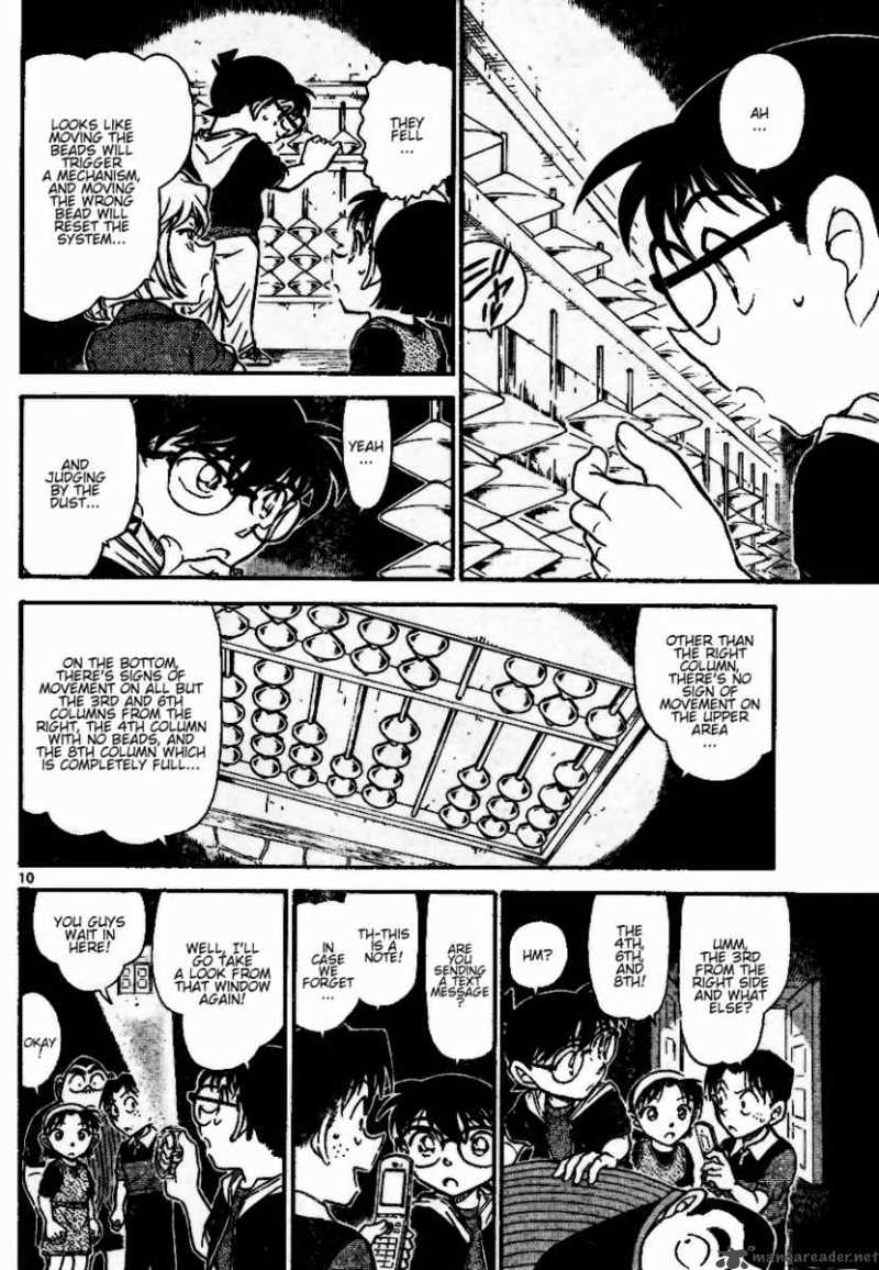 Detective Conan Chapter 691 Page 10