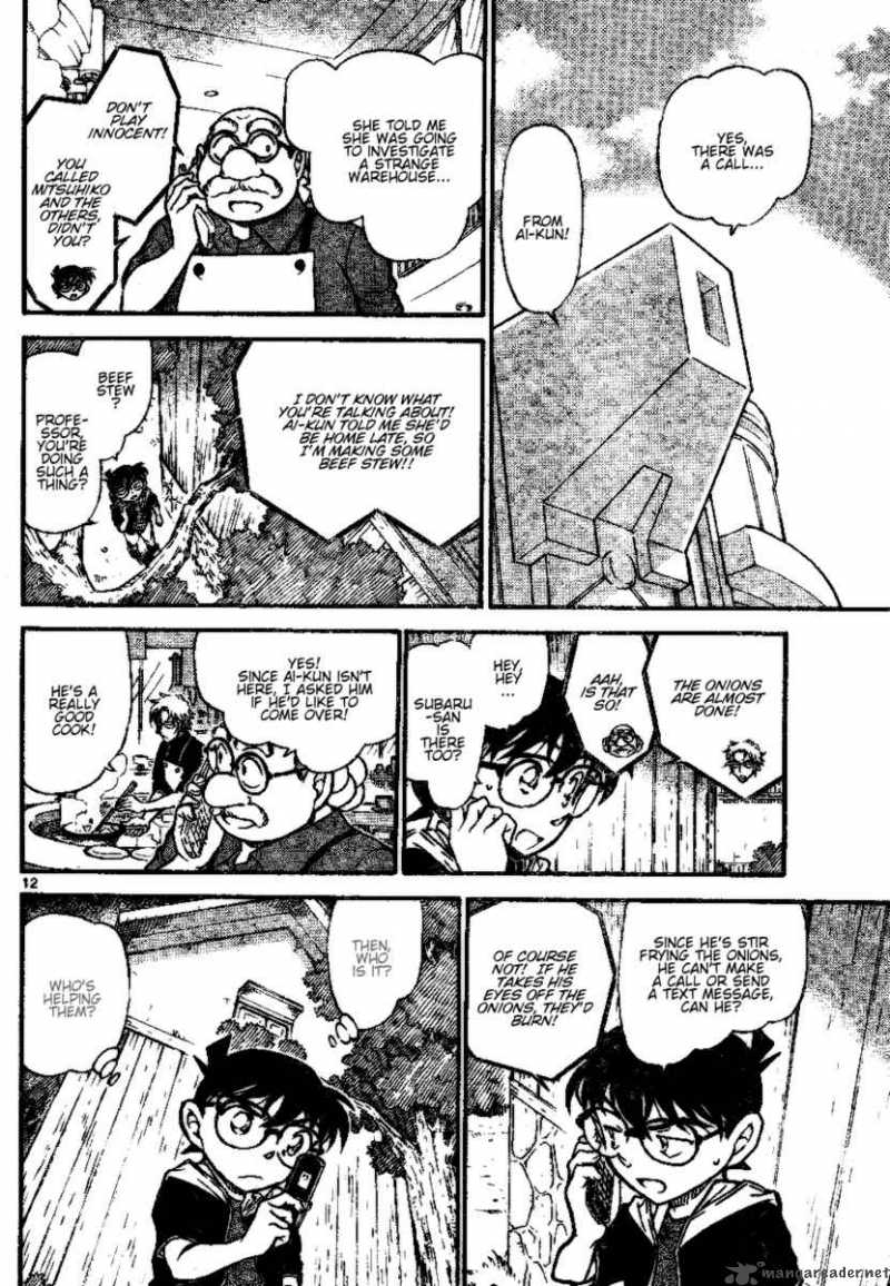 Detective Conan Chapter 691 Page 12