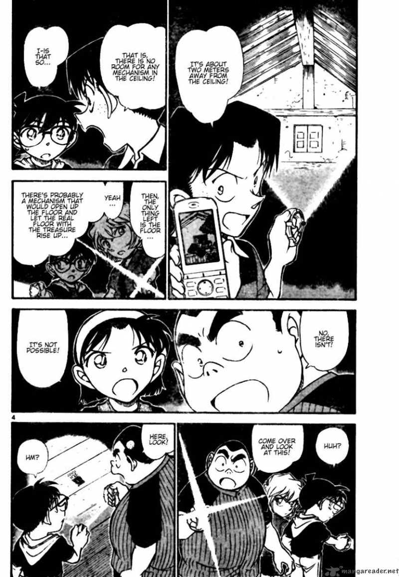 Detective Conan Chapter 691 Page 4