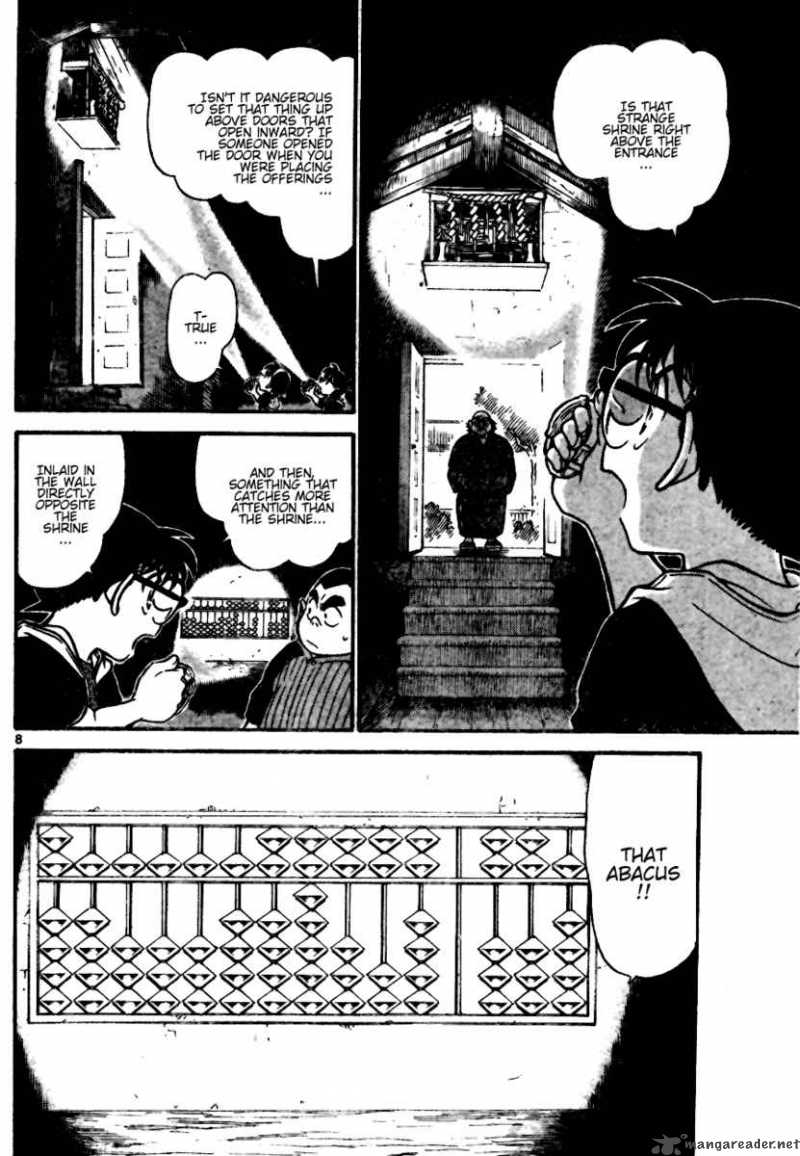 Detective Conan Chapter 691 Page 8