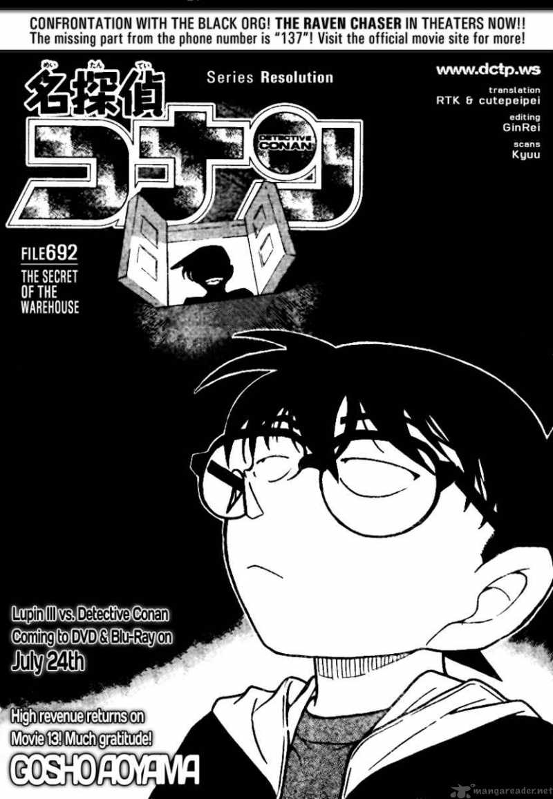 Detective Conan Chapter 692 Page 1