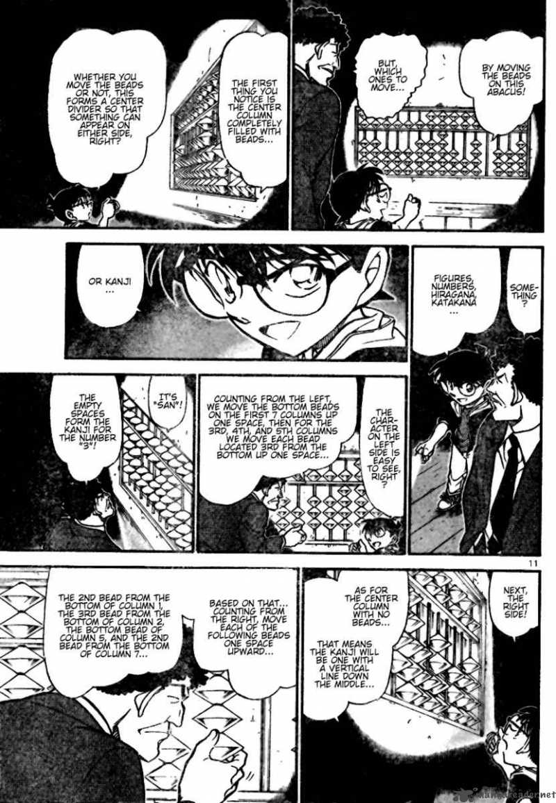 Detective Conan Chapter 692 Page 11