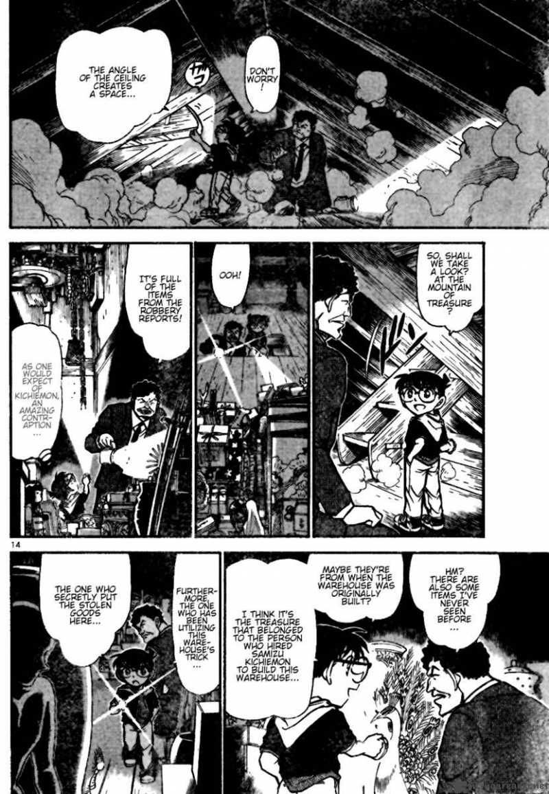 Detective Conan Chapter 692 Page 14