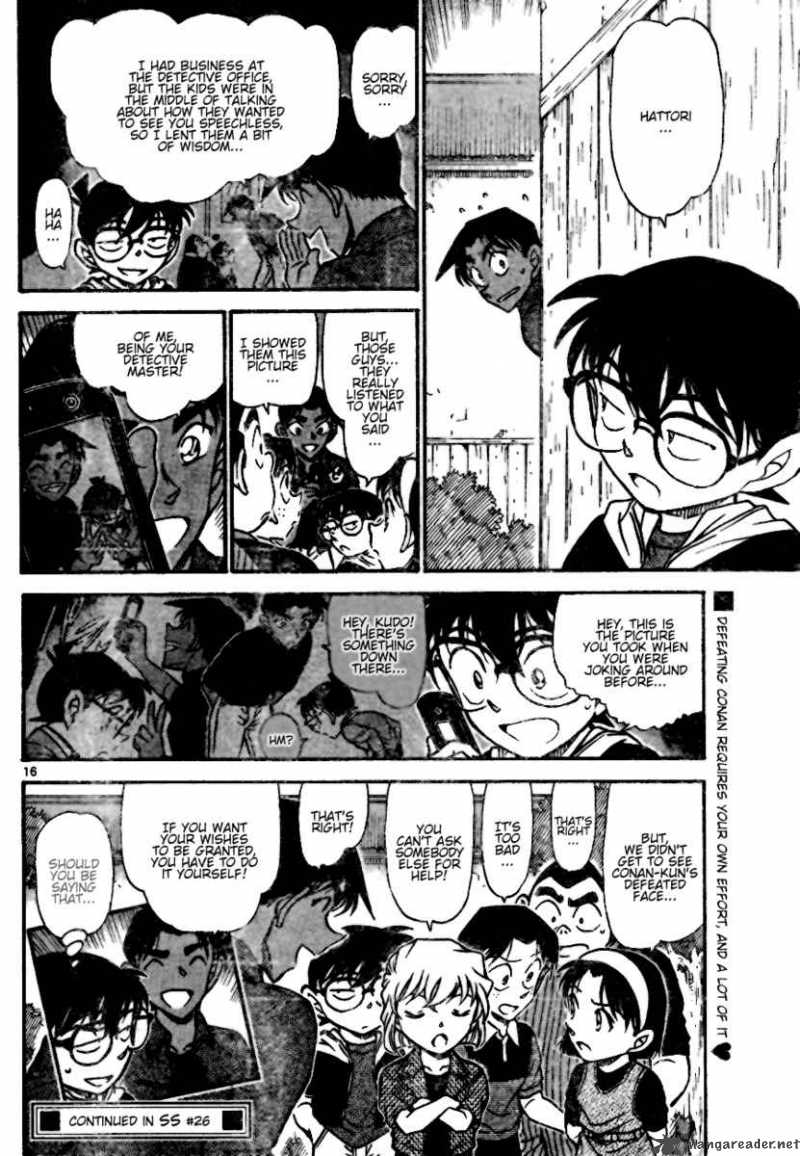 Detective Conan Chapter 692 Page 16