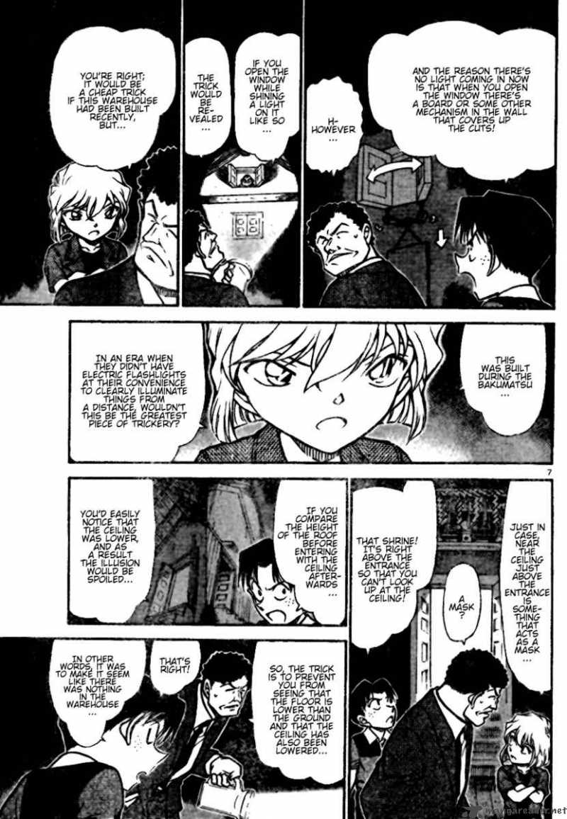 Detective Conan Chapter 692 Page 7