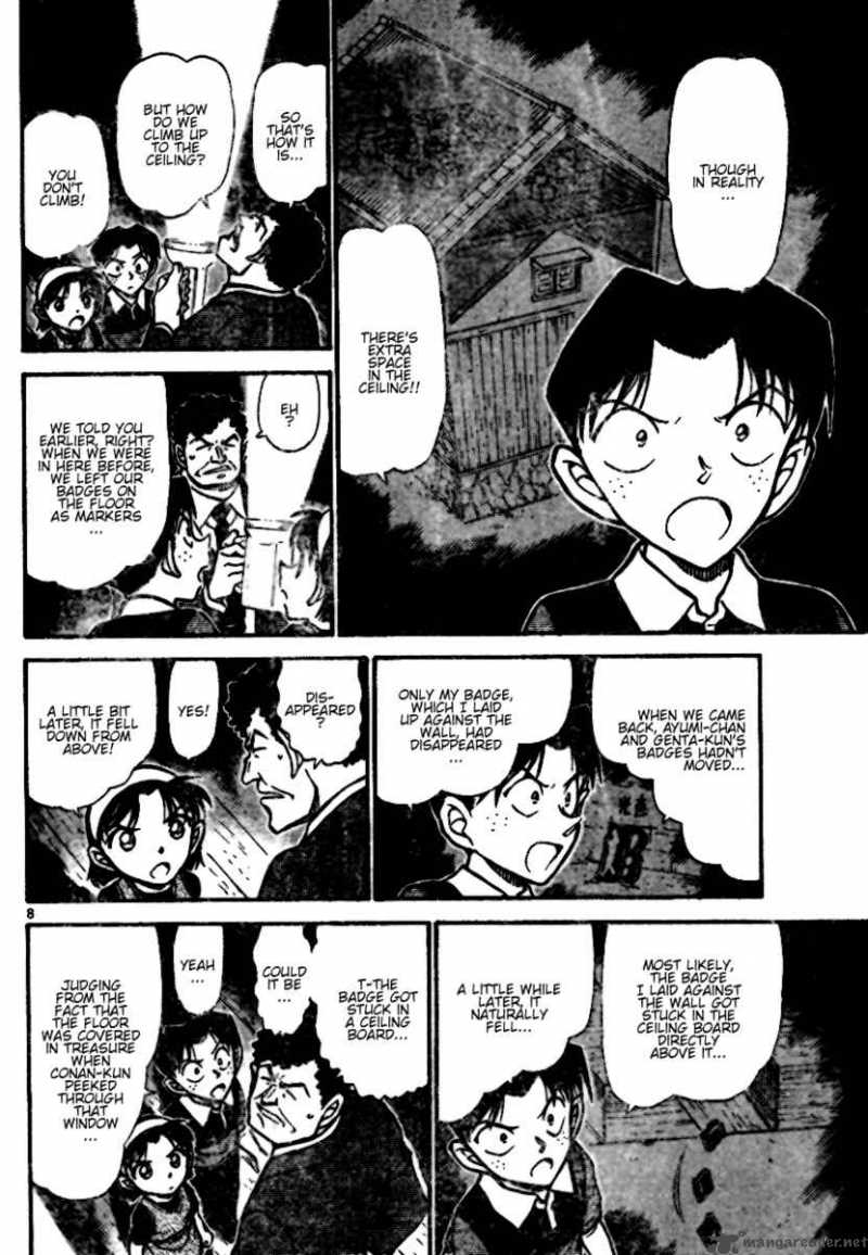 Detective Conan Chapter 692 Page 8