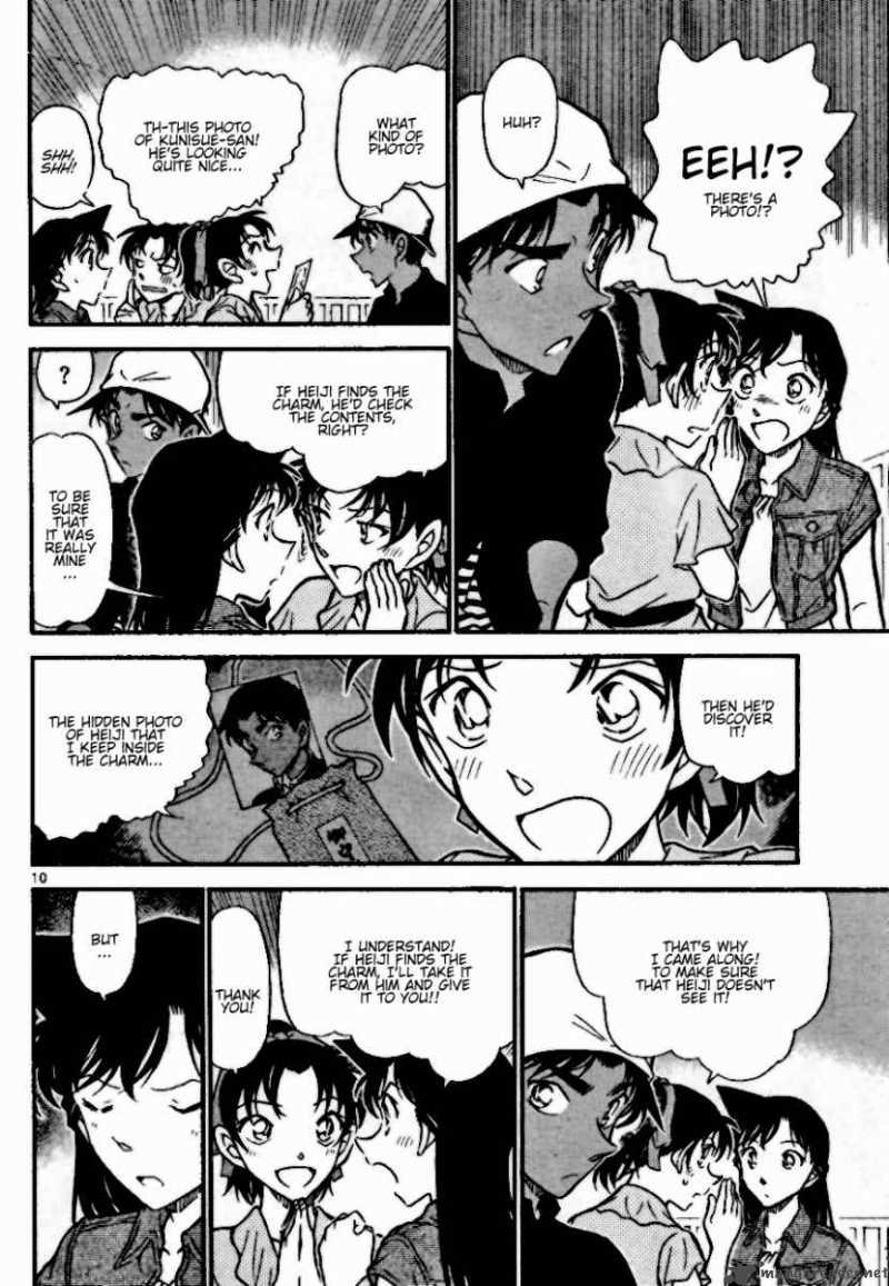 Detective Conan Chapter 693 Page 10