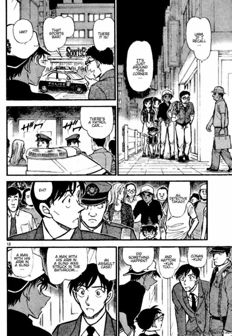 Detective Conan Chapter 693 Page 12