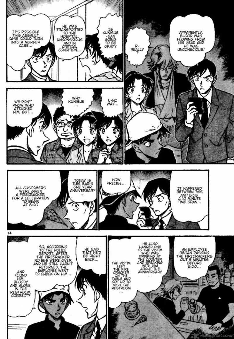 Detective Conan Chapter 693 Page 14