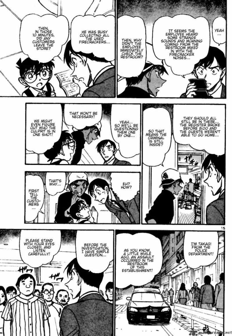 Detective Conan Chapter 693 Page 15