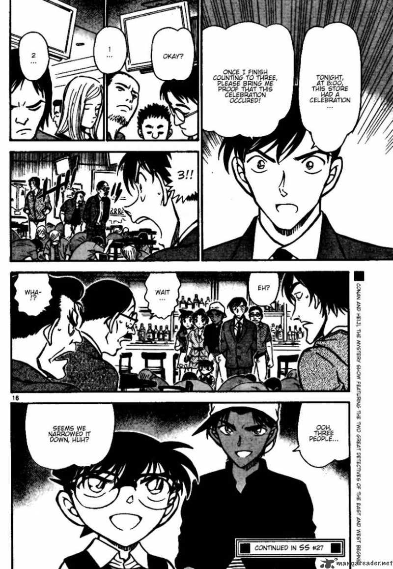 Detective Conan Chapter 693 Page 16