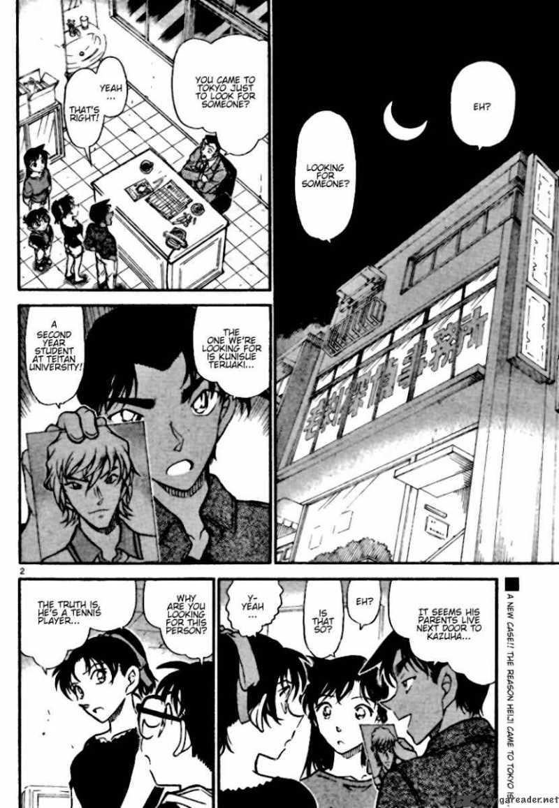 Detective Conan Chapter 693 Page 2