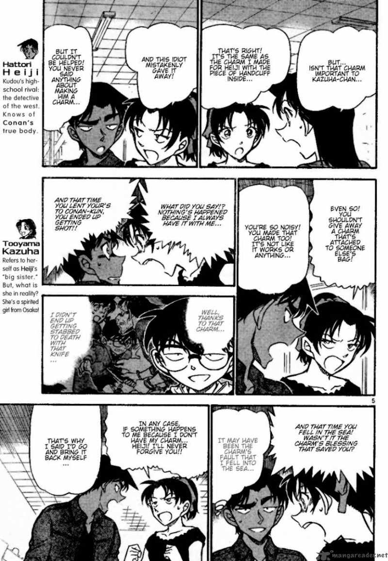 Detective Conan Chapter 693 Page 5
