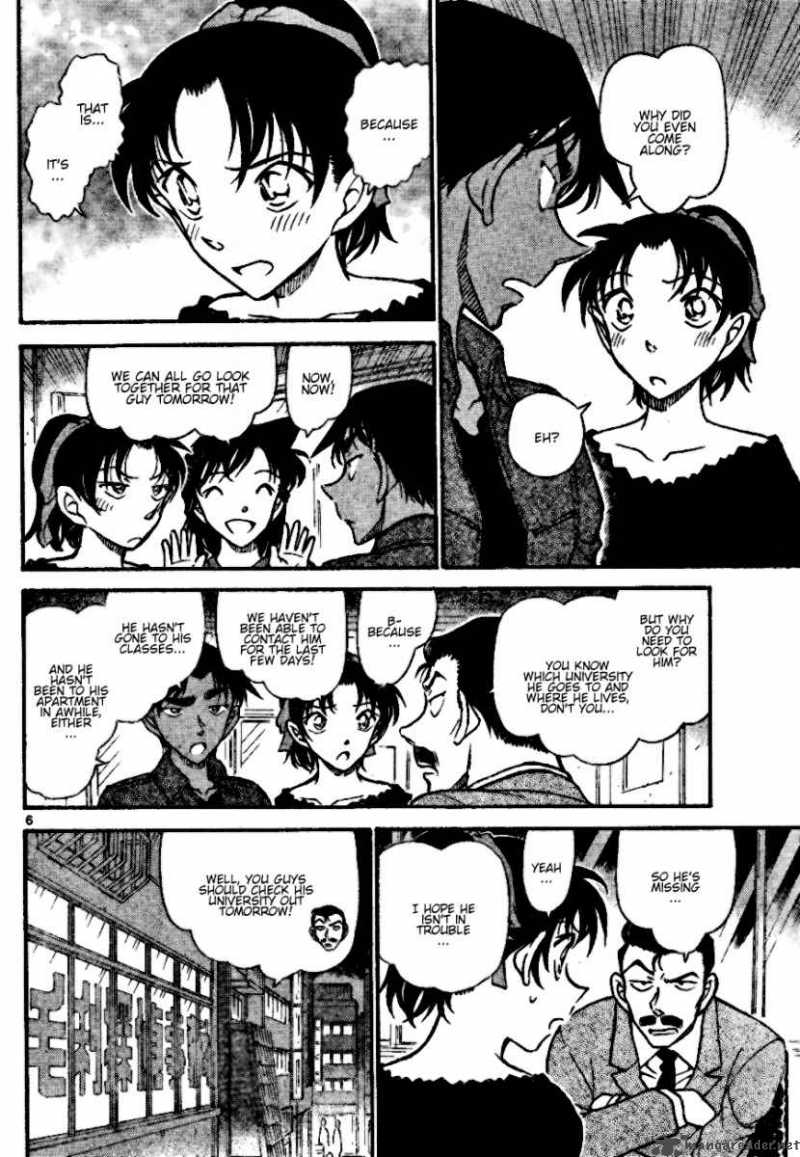 Detective Conan Chapter 693 Page 6