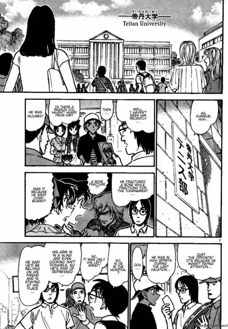 Detective Conan Chapter 693 Page 7