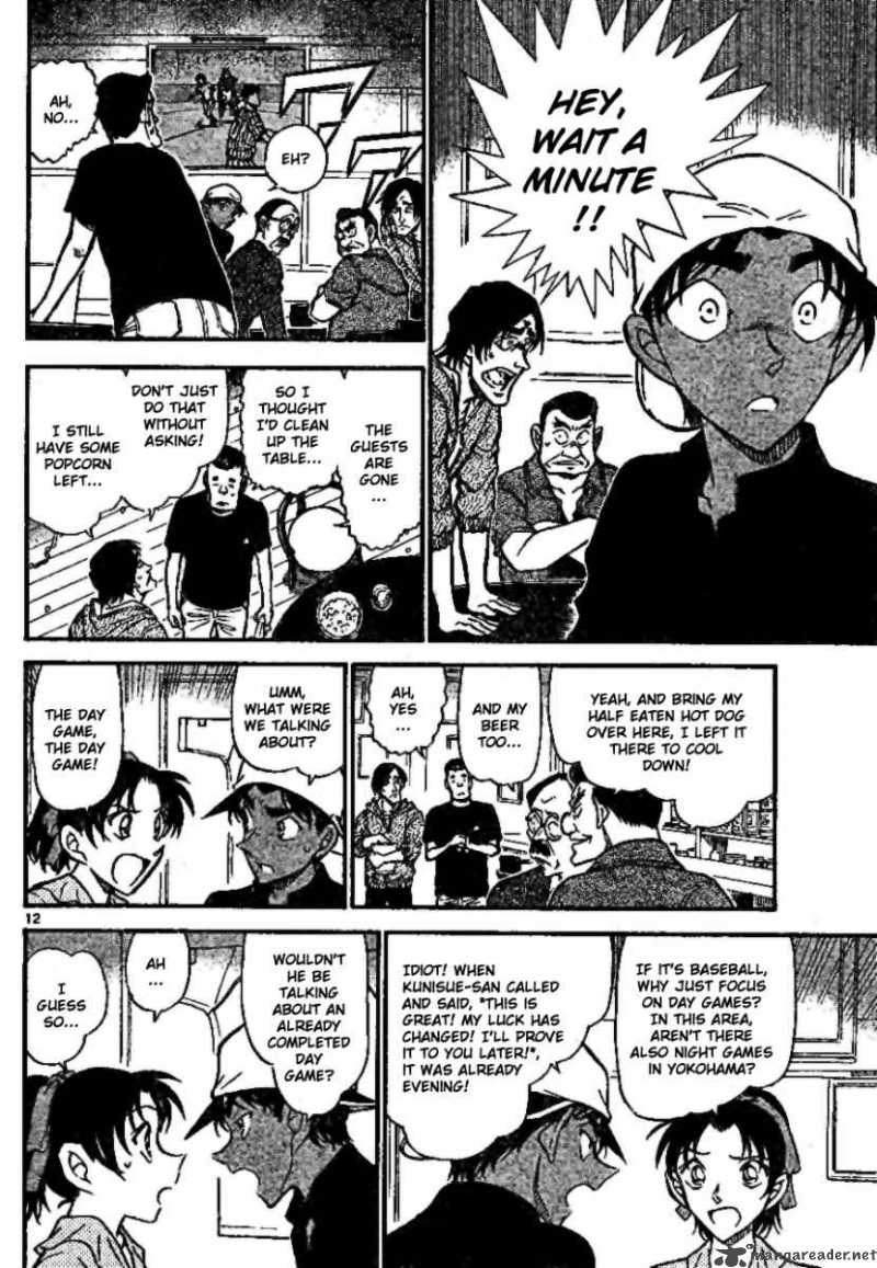 Detective Conan Chapter 694 Page 12