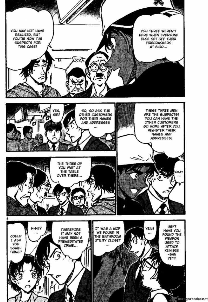 Detective Conan Chapter 694 Page 4