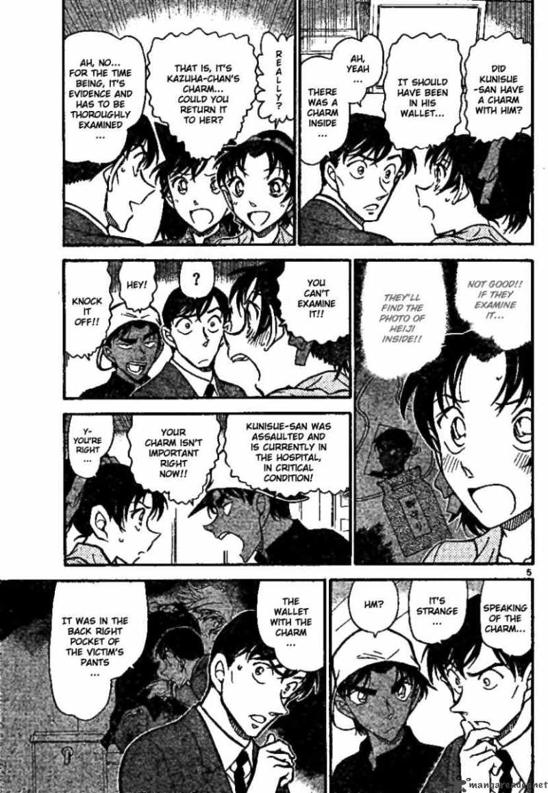 Detective Conan Chapter 694 Page 5