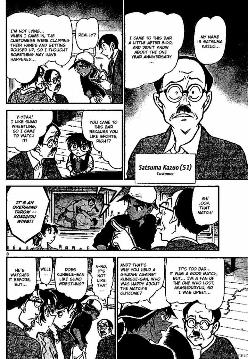 Detective Conan Chapter 694 Page 8